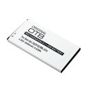 Battery Li-Ion, 3.85V, 2500mAh, compatible with Samsung...