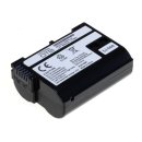 Battery 2050mAh, compatible with Nikon, 7.0V, replaces:...