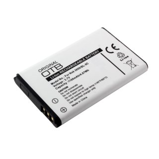 Battery, 1100mAh, Li-Ion, replaces: DR6.2009, Z-IN100, BP-75LI,… compatible with Aiptek